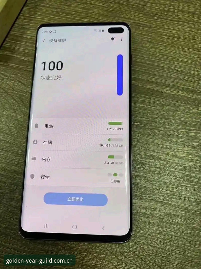 3个亲历细节看懂金年会赛事数据：从卡顿到流畅的安卓端实录